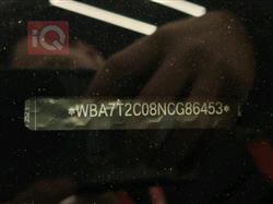 بي ام دبليو الفئة 7